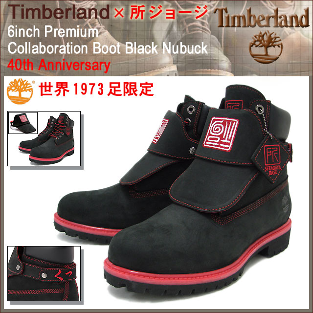 ティンバーランド Timberland ブーツ アイコン 6インチ プレミアム