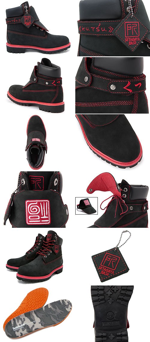 Timberland ティンバーランド Timberland×所 ジョージ ブーツ 6