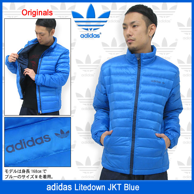 アディダス adidas ライトダウン ジャケット ブルー オリジナルス 