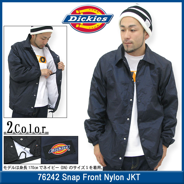 kookさま 専用です Dickies ディッキーズ 76242 スナップ フロント ナイロン