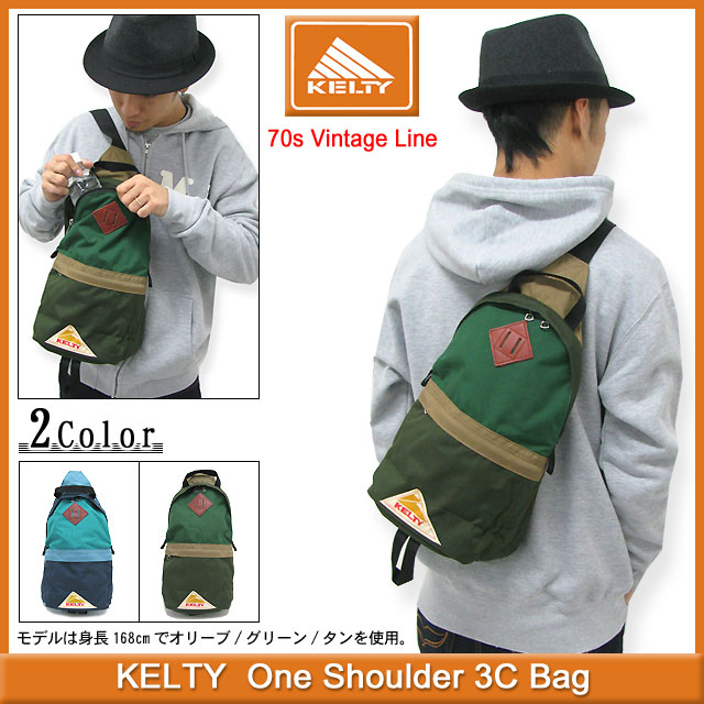 KELTY（ケルティ） ワン ショルダー 3C バッグ(kelty One Shoulder 3C 