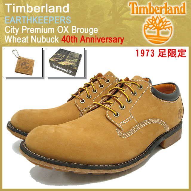 ティンバーランド Timberland ブーツ アースキーパーズ シティー