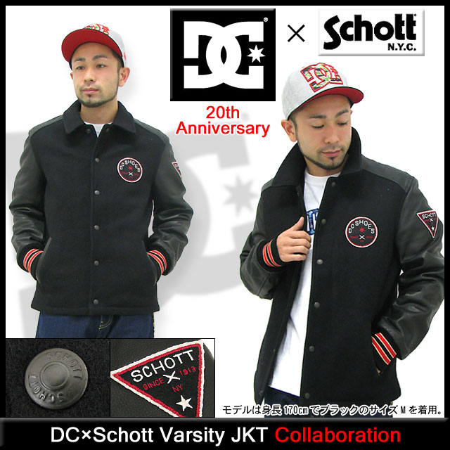 ディーシー DC×ショット バーシティー ジャケット コラボ(Schott Varsity JKT スタジャン JACKET アウター JAKET  メンズ ADYJK00033)