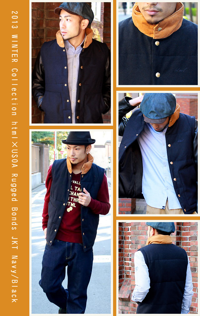 ダウン エイチ ティー エム エル Rugged Bonds Jkt Ice Field 通販 Paypayモール Html ユナイテッド