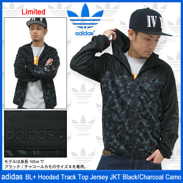 adidas Originals アディダス ジャージ パーカー BL+ フーデット