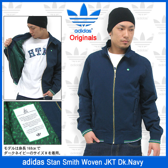 adidas Originals アディダス スタン スミス ウーブン ジャケット