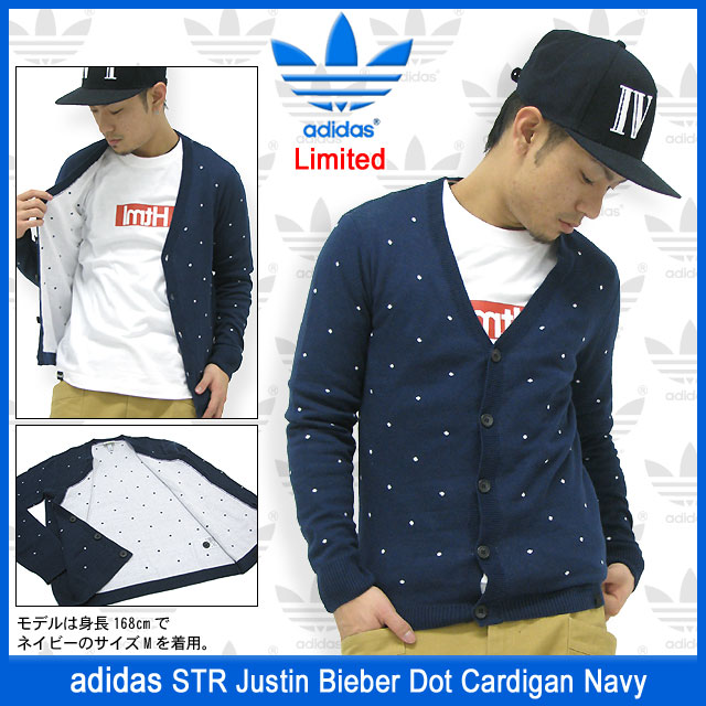 adidas Originals アディダス STR ジャスティン ビーバー ドット