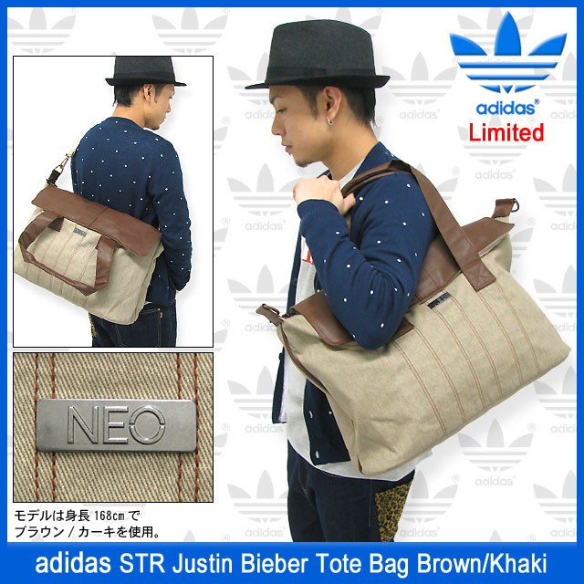 adidas ブラウン バッグ モノグラム-ラウンドバッグ.jpg