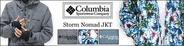 Columbia コロンビア ストーム ノーマッド ジャケット(columbia