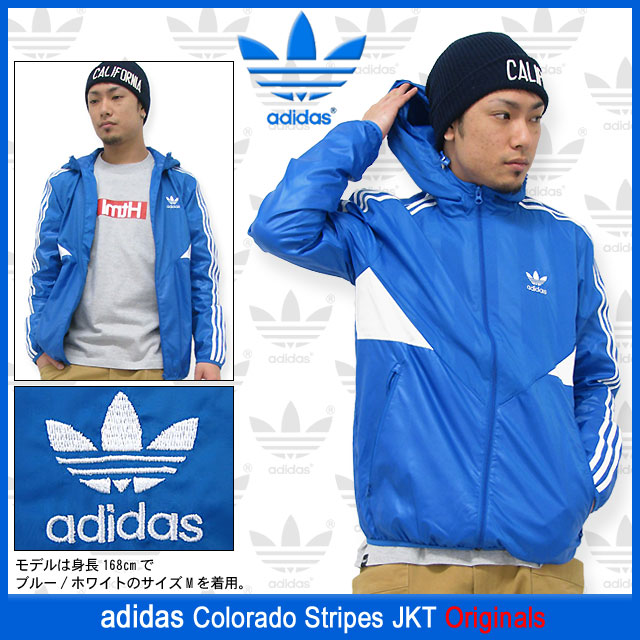 アディダス adidas コロラド ストライプス ジャケット オリジナルス(Adidas Colorado Stripes JKT Originals  ジャケット メンズ F77759)