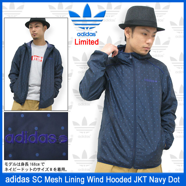adidas メッシュ フード付きジャケット 青 adidas Originals EQT Track Top - JP0186 | SNS - SNEAKERSNSTUFF