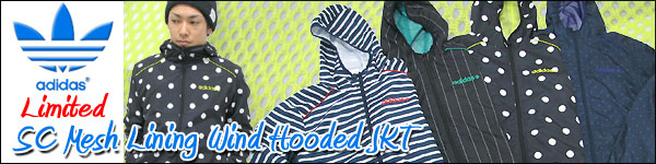 adidas Originals アディダス SC メッシュ ライニング ウインド