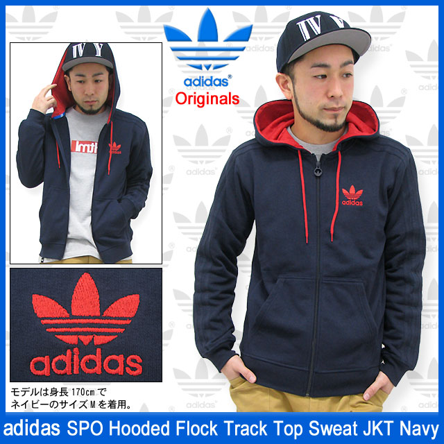 adidas Originals アディダス SPO フーデット フロック トラック