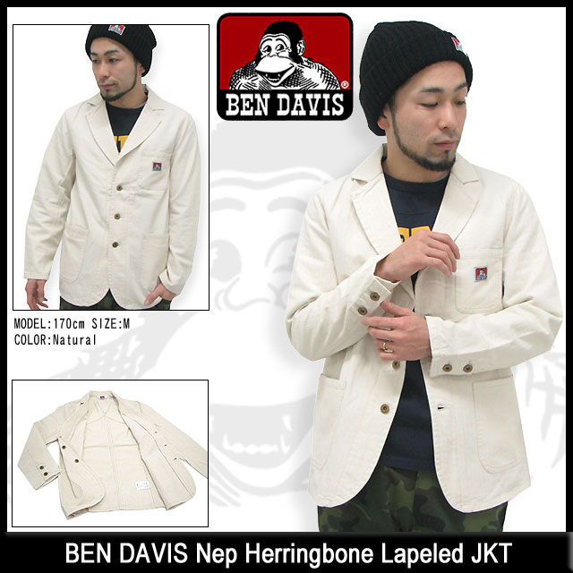 BEN DAVIS（ベンデイビス） ネップ ヘリンボーン ラペルド ジャケット 