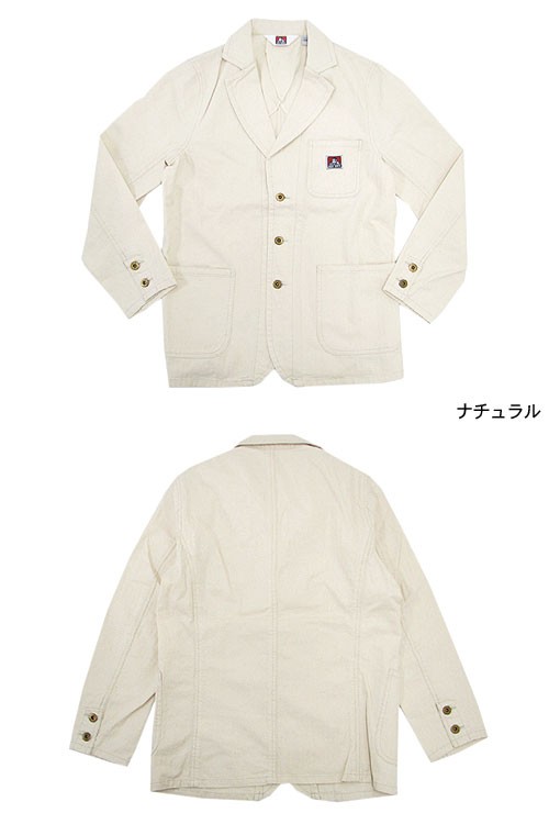 BEN DAVIS（ベンデイビス） ネップ ヘリンボーン ラペルド ジャケット