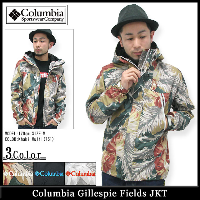 ムーズな コロンビア マウンテンパーカー メンズ Pm5846 Ice Field 通販 Paypayモール Columbia ギレスピー フィールズ ジャケット Gillespie Fields Jkt Jacket アウター スキーグロ Rafkaup Is