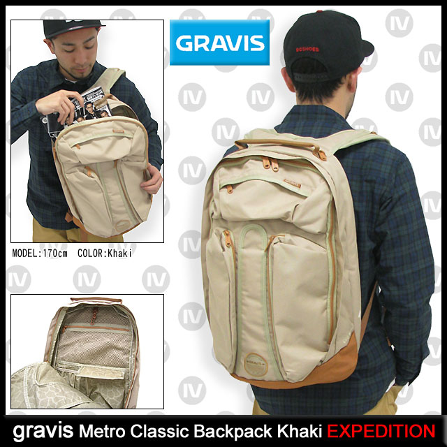 グラビス gravis メトロ クラシック バックパック カーキ エクスペディション メンズ & レディース(Metro EXPEDITION  12848100-260)