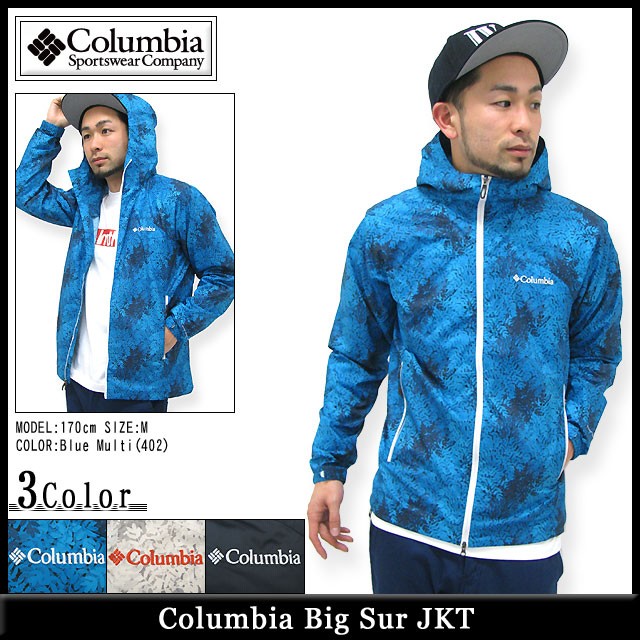 コロンビア Columbia ビッグ スール ジャケット(columbia Big Sur JKT