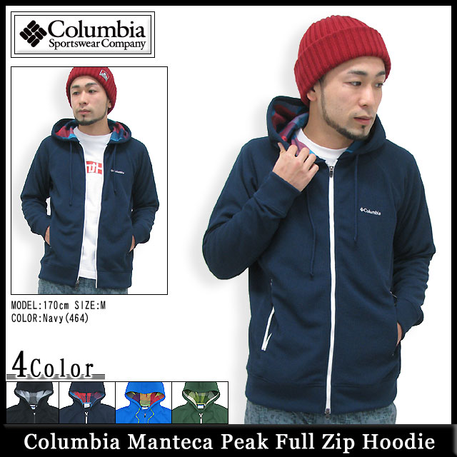Columbia Oregon XS コロンビアグレーパーカー Columbia Oregon XS コロンビアグレーパーカー