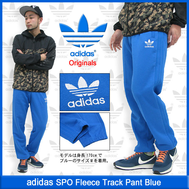 adidas spo fleece pants