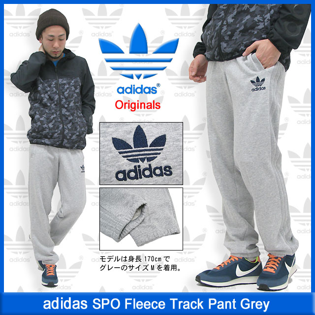 adidas originals spo fleece pants