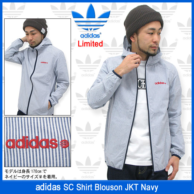 adidas Originals アディダス SC シャツ ブルゾン ジャケット ネイビー