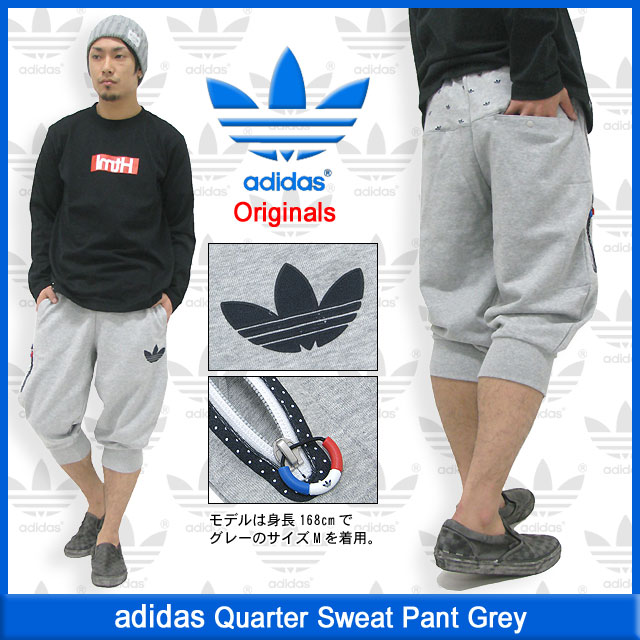 adidas Originals アディダス クォーター スウェット パンツ