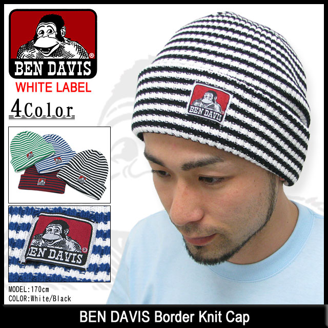 BEN DAVIS（ベンデイビス） ボーダー ニット キャップ ホワイト