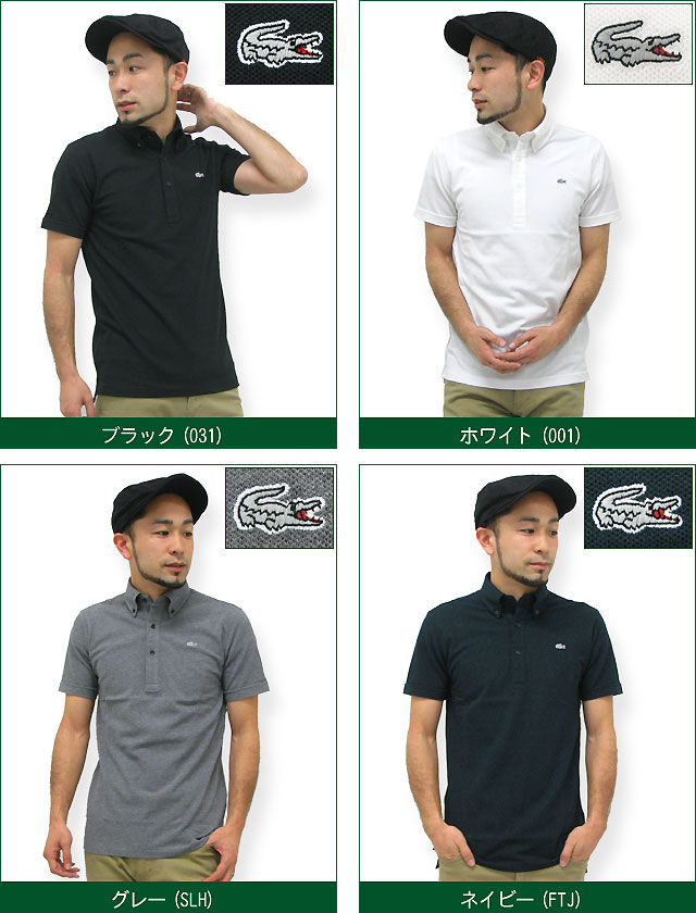 クラシック 【新品未使用】LACOSTE ラコステ ポロシャツ KH038E