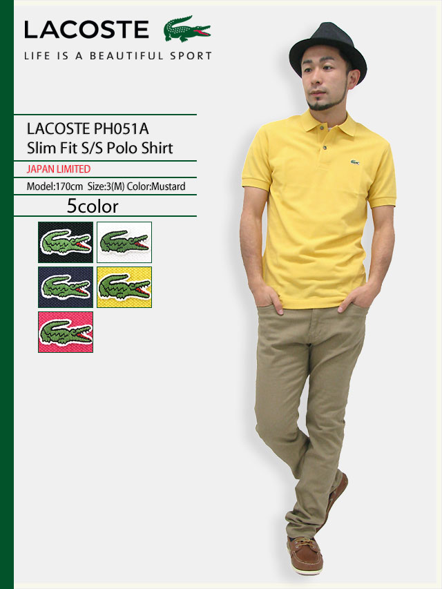 LACOSTE（ラコステ） ポロシャツ LACOSTE PH051A スリム フィット ポロ