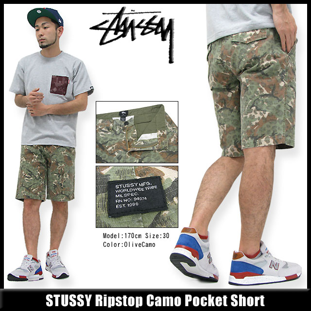 STUSSY（ステューシー） STUSSY Ripstop Camo Pocket ショーツ(stussy