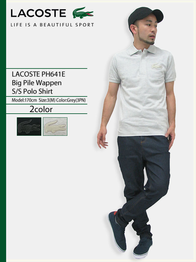 新品LACOSTE 日本製Polo atmosコラボ M LACOSTE atmos limited Polos BLACK（ラコステ アトモスリミテッド