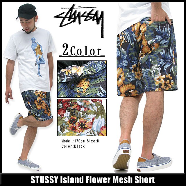 STUSSY ステューシー Island Flower Mesh ショーツ(stussy short