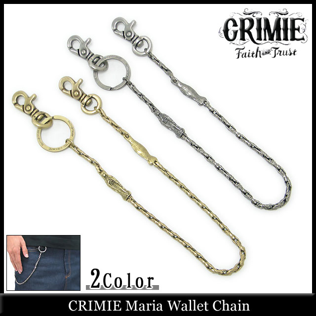 クライミー CRIMIE マリア ウォレット チェーン(crimie Maria Wallet