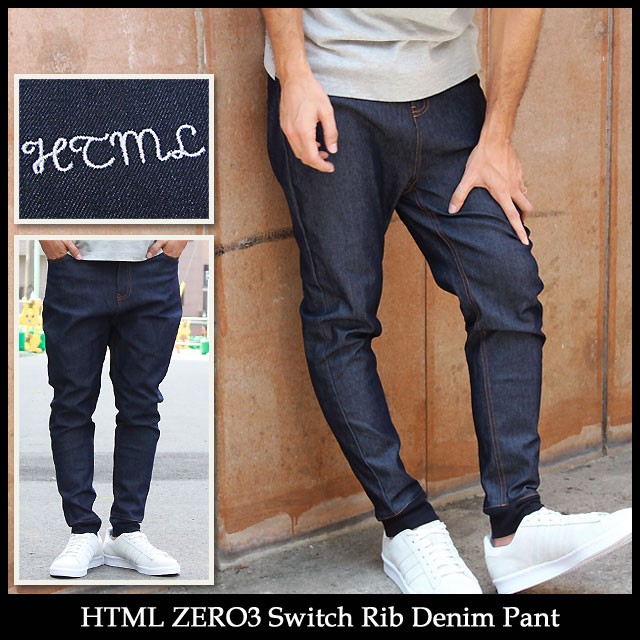 HTML03 エイチティエムエル ゼロスリー HTML ZERO3 スイッチ リブ