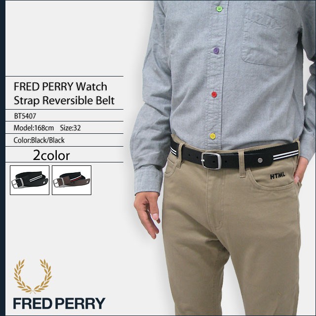 電池交換済 FRED PERRY フレッドペリー 腕時計 ネイビー ストライプ FRED PERRY WRISTWATCH | THE GUILD