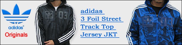 adidas Originals アディダス ジャージ 3 フォイル ストリート