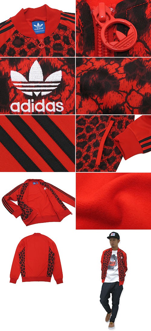 adidas Originals アディダス ジャージ スーパー スター