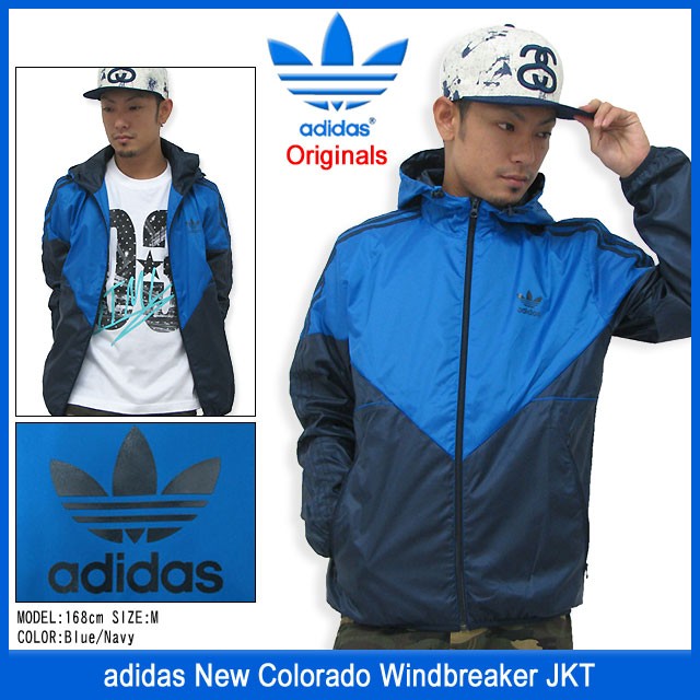 adidas Originals アディダス ニュー コロラド ウィンド