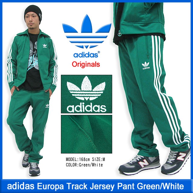 アディダス adidas ジャージ ヨーロッパ トラック ジャージー パンツ グリーン/ホワイト オリジナルス(Originals メンズ  M30185) : adi-m30185 : ice field - 通販 - Yahoo!ショッピング