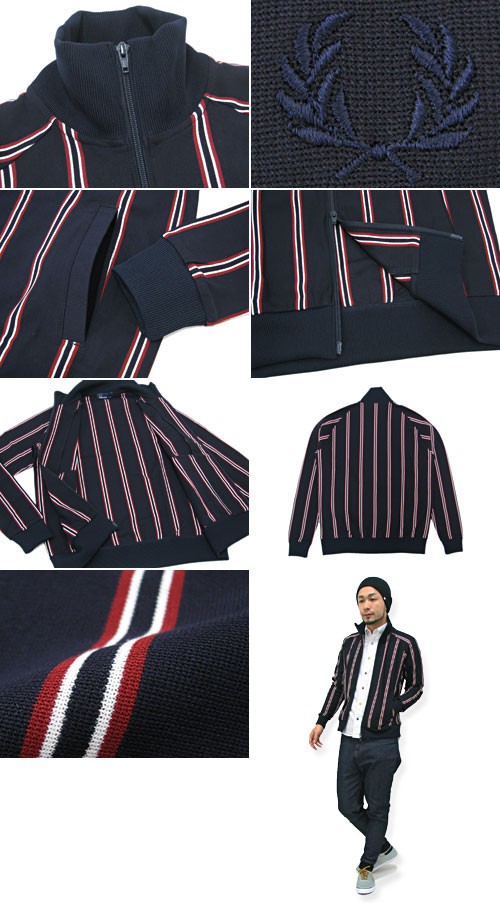 FRED PERRY フレッドペリー レジメンタル ストライプ トラック