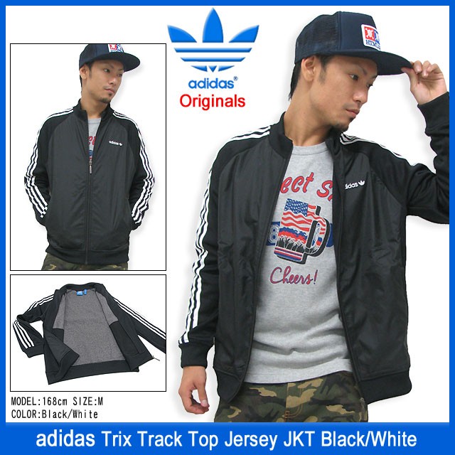 z□アディダス/adidas W MHE ウォームアップジャケット FM5167