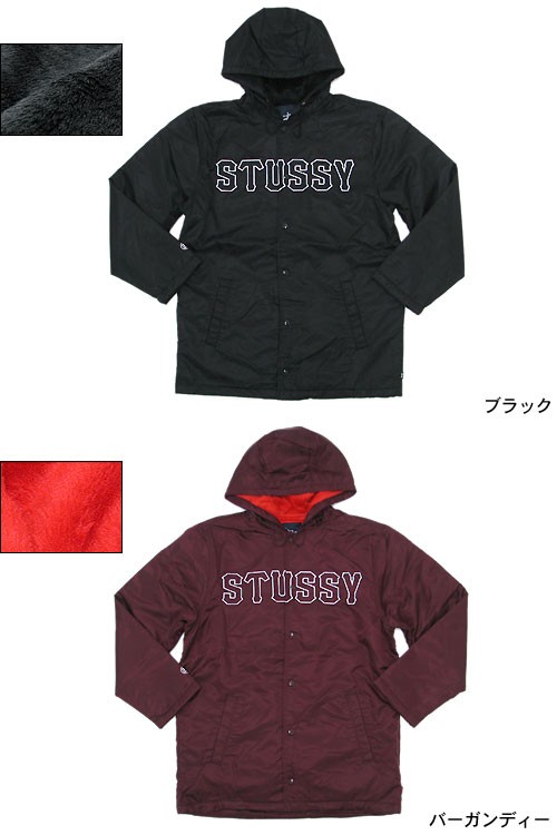 STUSSY（ステューシー） STUSSY Stadium Hood ジャケット(stussy JKT