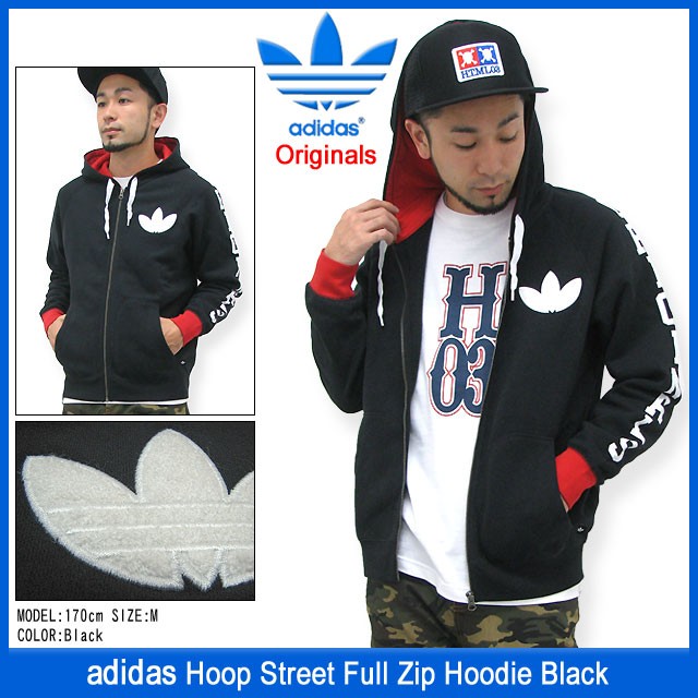 Adidas 2017 NBA All Star Official Authentic On-Court Full