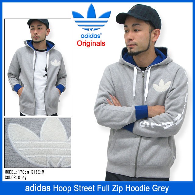 adidas Originals アディダス フープ ストリート フルジップフード