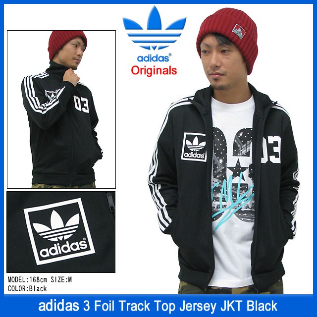 adidas original ジップアップジャケット、ジャージ、フーディ　３点 61uN8MTj+kL._SY350_QL65_.jpg