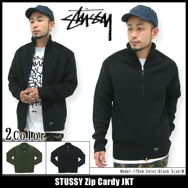 STUSSY ステューシー Zip Cardy ジャケット(stussy JKT アウター