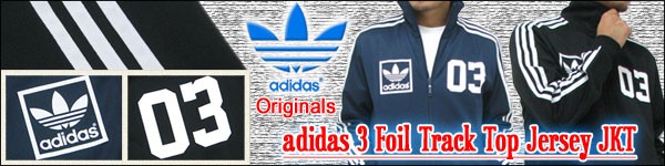 adidas Originals アディダス ジャージ 3 フォイル トラック