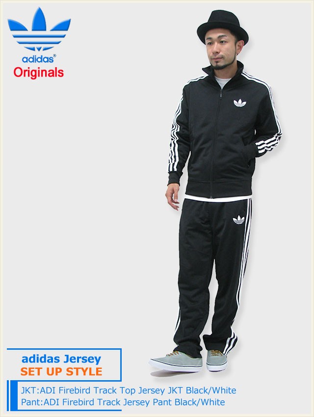 adidas Originals アディダス ジャージ ADI ファイアーバード