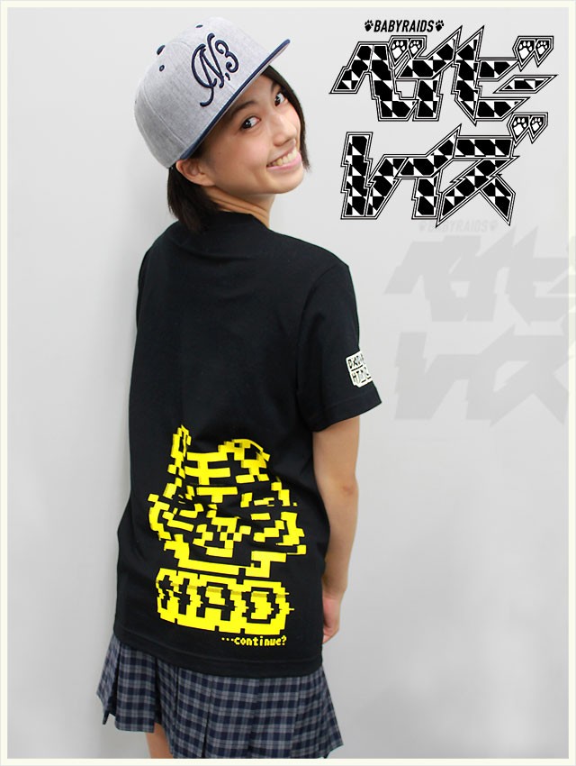 なとり 絶対零度 Tシャツ ‎白 Mサイズ なとり 絶対零度 Tシャツ ‎白 Mサイズ Amazon.co.jp: なとり